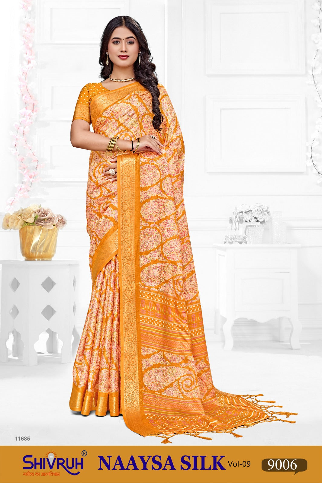Buy Online Saree in Silk – Designer Fancy Saree with Rich Saree Colour