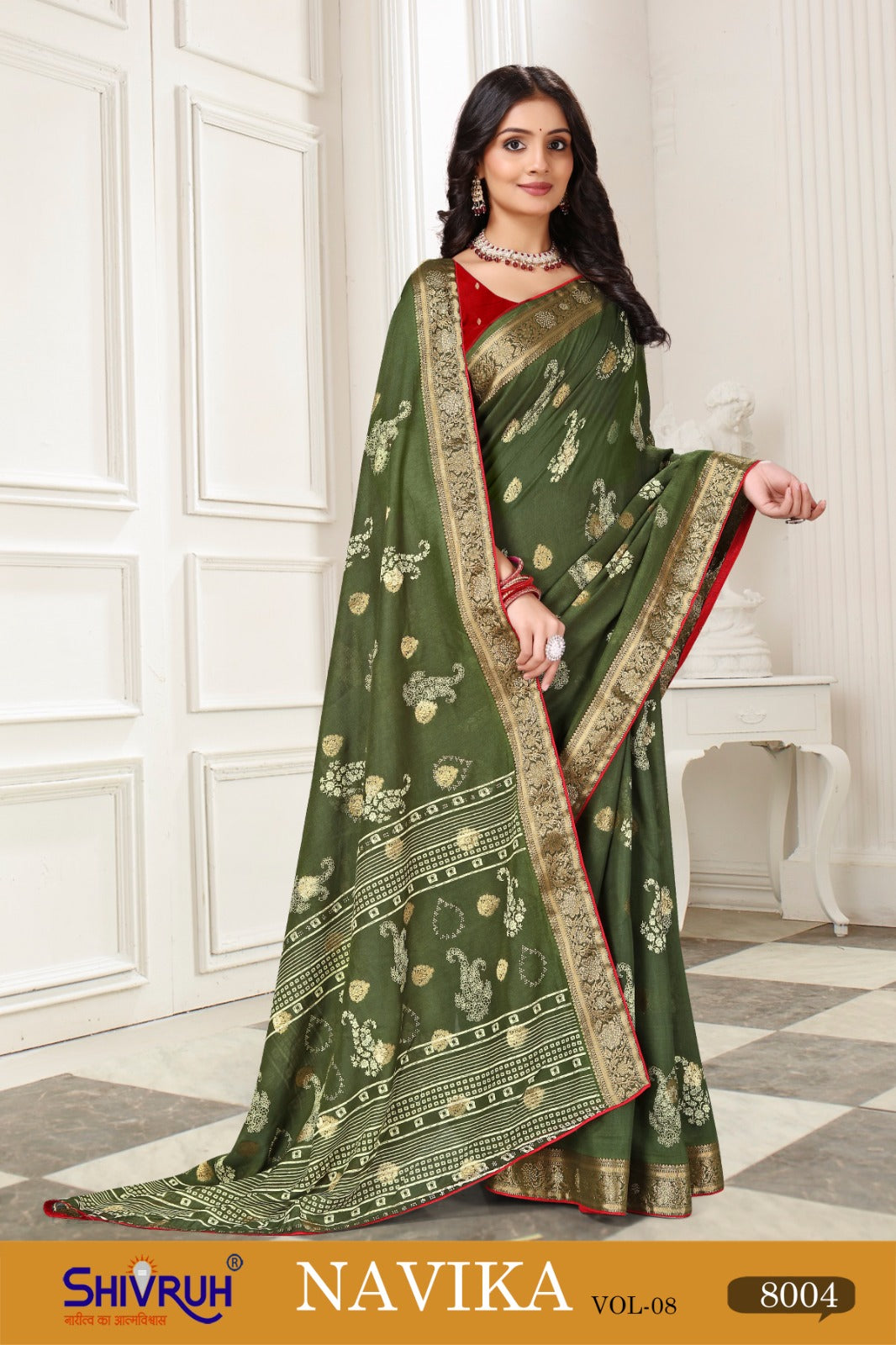 Printed leheriya saree with embellished border