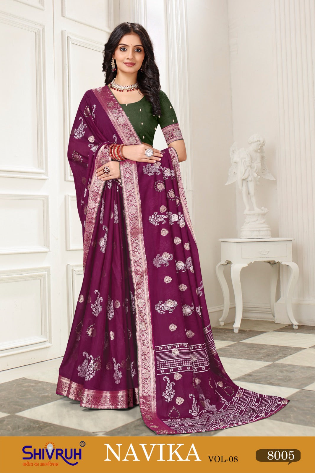 Festive saree blouse set with handwork