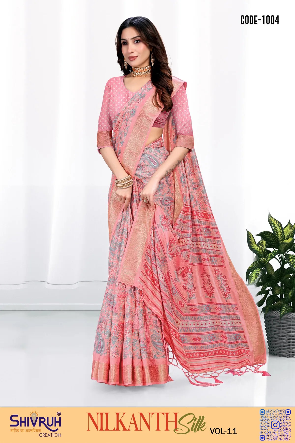 Silk saree with brocade and contrast border
