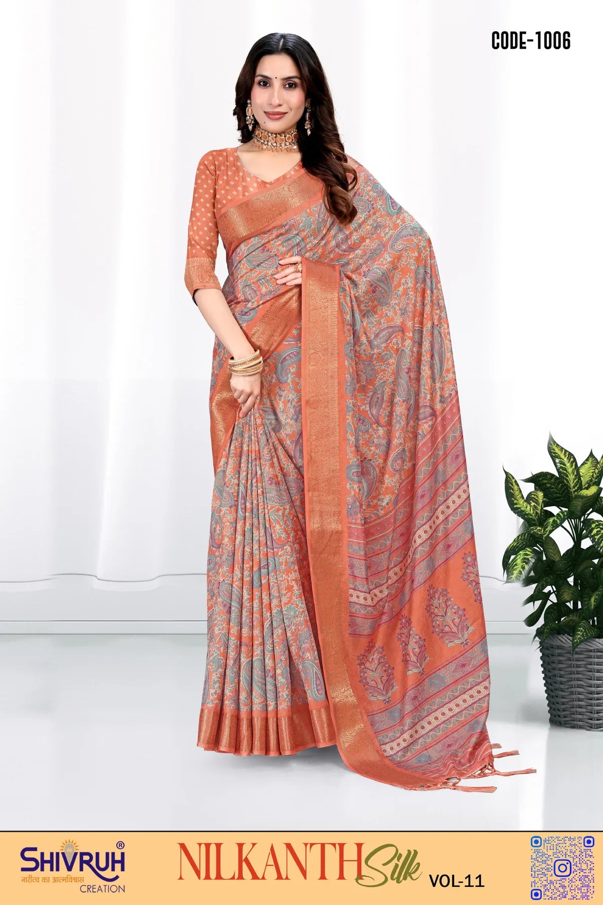 ???? in turmeric yellow with golden motifs