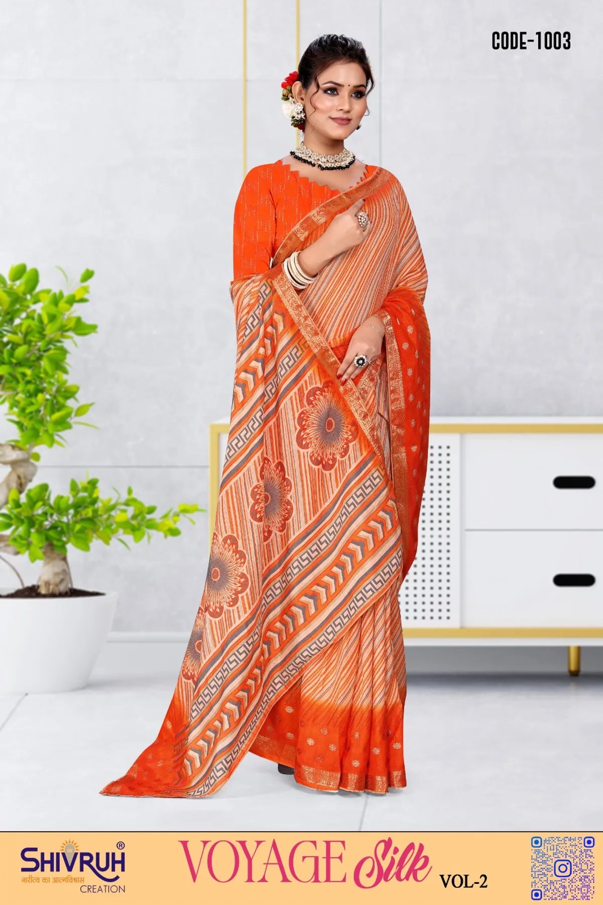 Best saree in market for festive functions