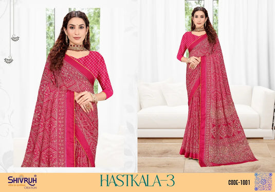 Bandhani Woven Zari Border Piping Saree With Blouse For Women