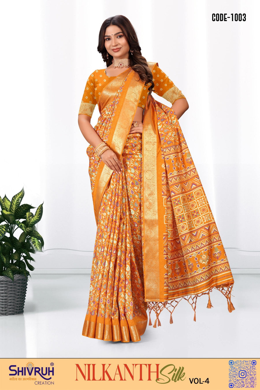 New saree arrival with digital print and lightweight fabric