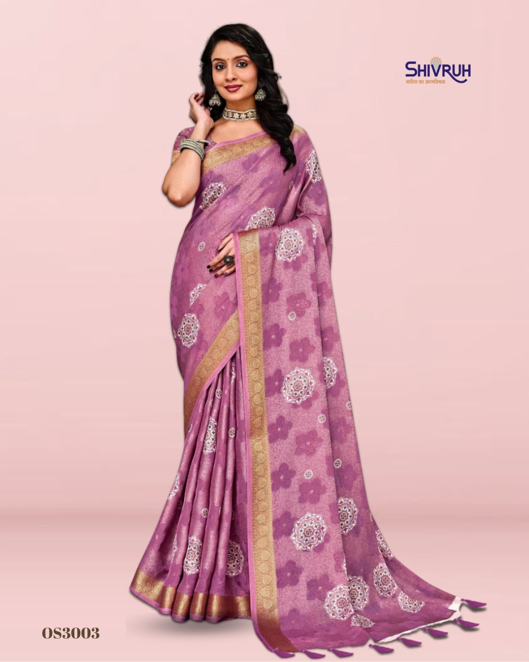 SHIVRUH Organza Saree with Self Jacquard Jaal and Rich Jacquard Border