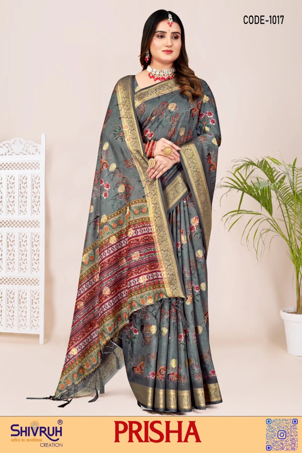 Women saree in pistachio green with zari lace