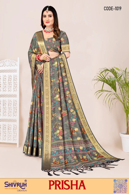Saree blouse designs with rope tassel back
