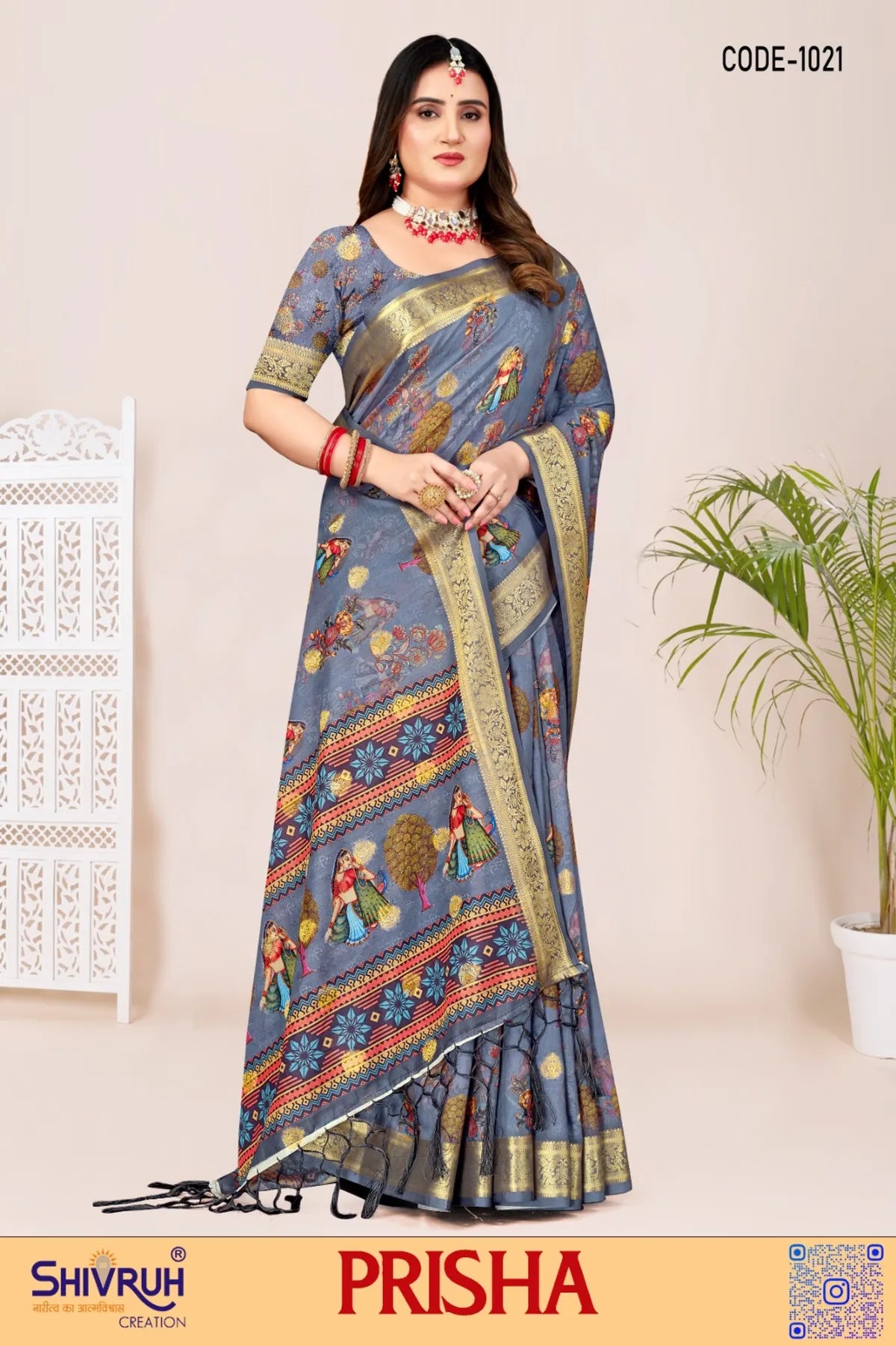 Banarasi saree in emerald with gold jaal weave