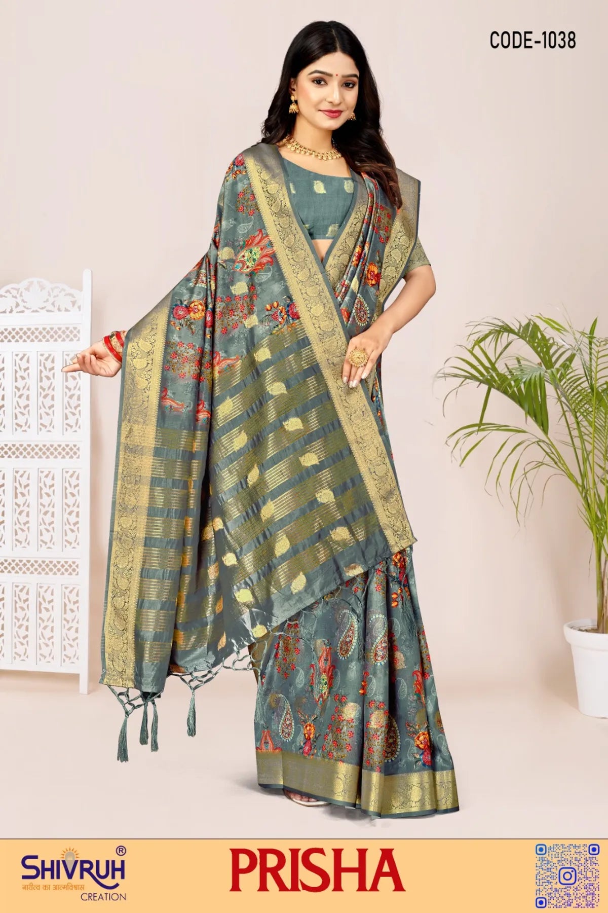 Ethnic saree look with necklace and traditional earrings