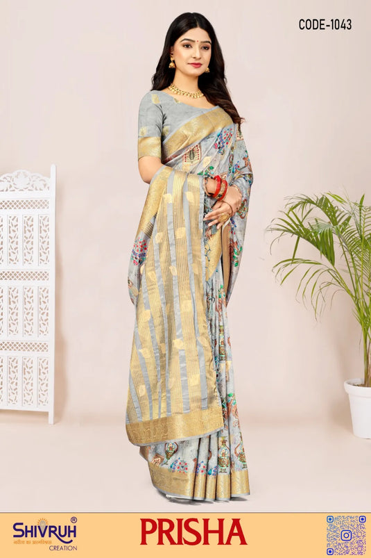 Latest saree in georgette with shimmer print