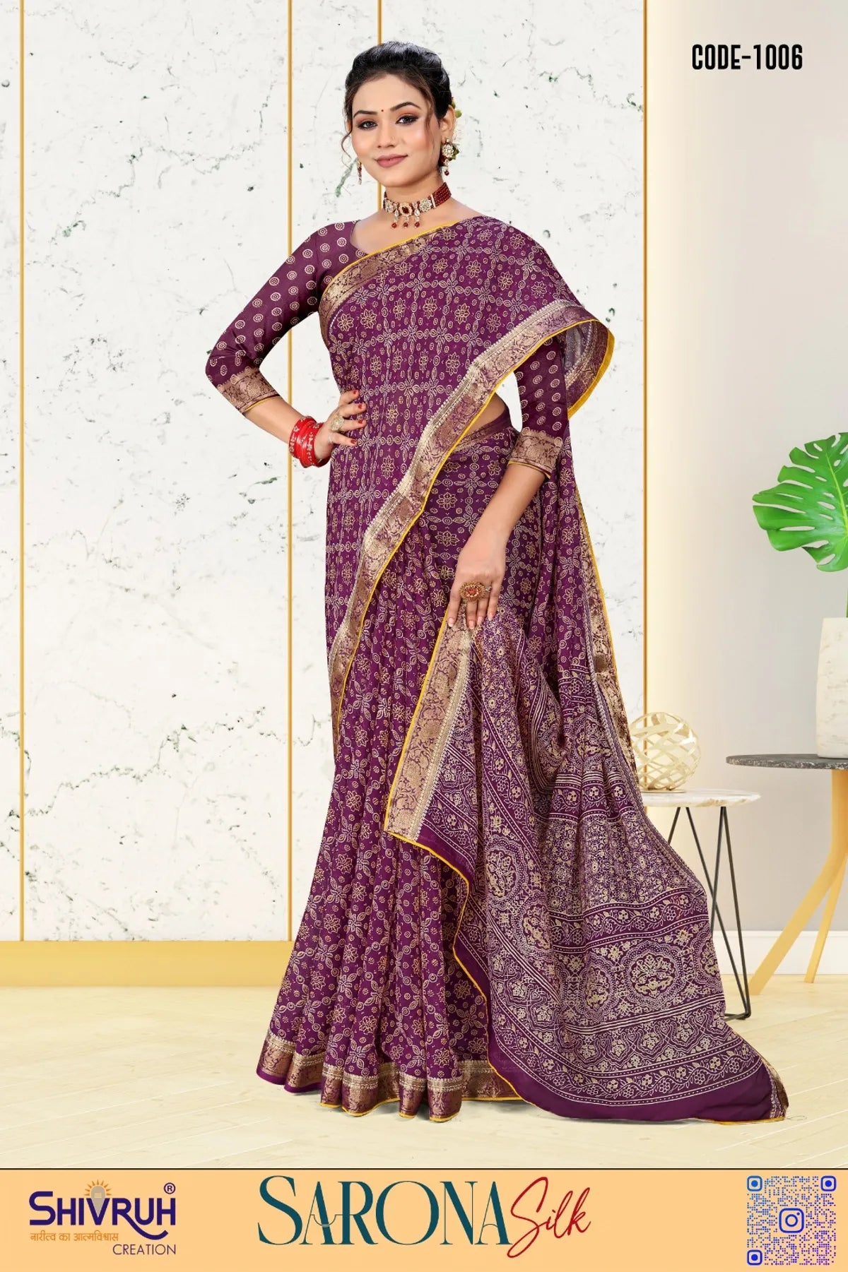 Latest saree fashion with abstract geom print