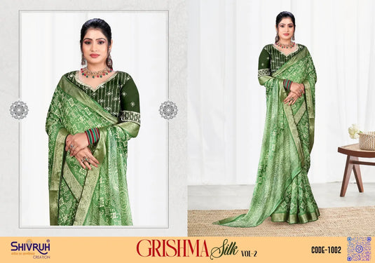 ? Latest Saree