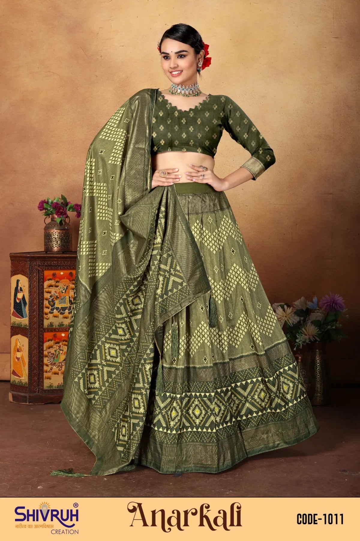 Trending saree in geometric zigzag pattern