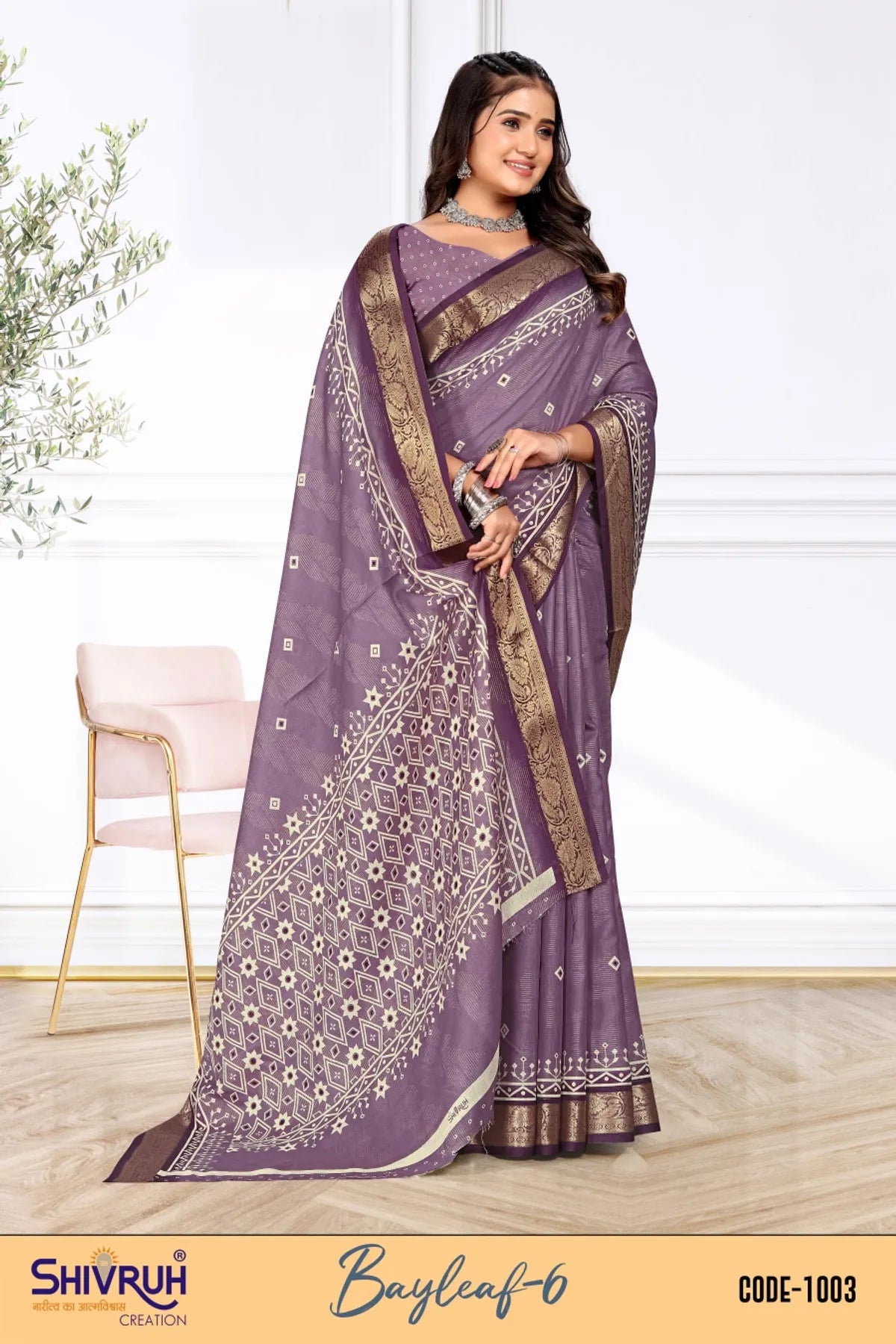 Bridal wedding saree in blush pink silk