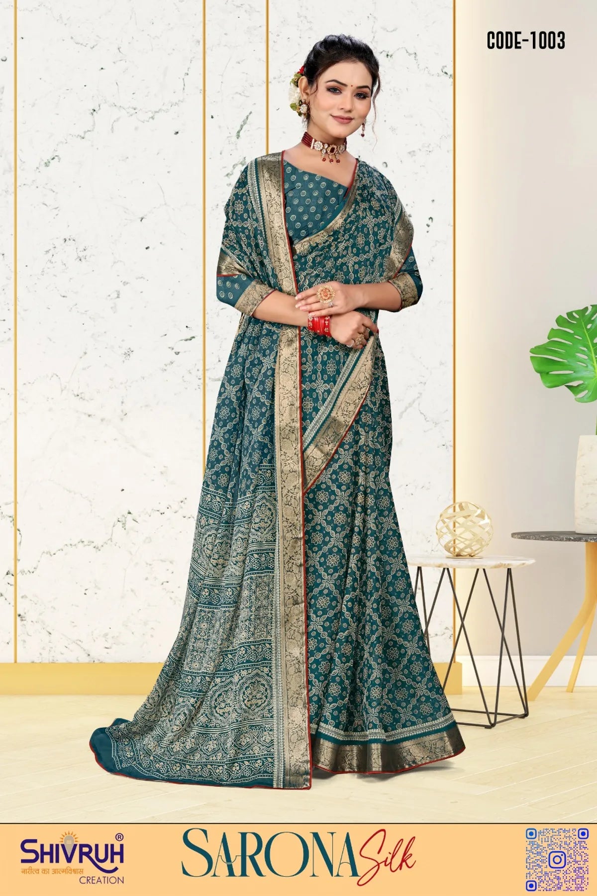 Bright lehariya saree in Rajasthani print
