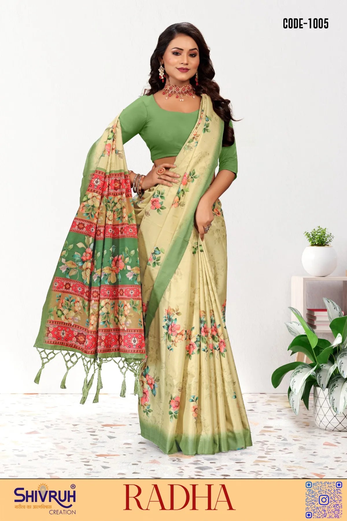 Hot saree in neon with contrast blouse