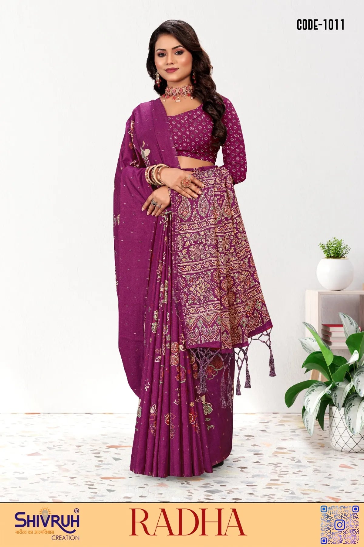 Saree for women in pastel yellow with gold trims