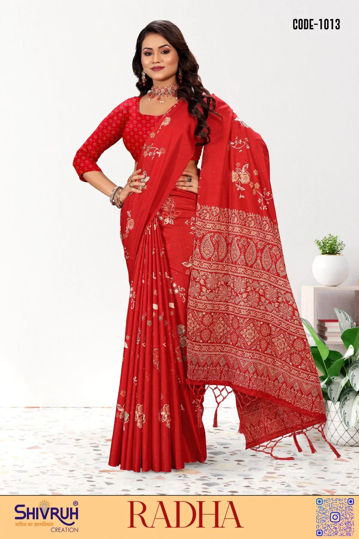Daytime saree look with lightweight fabrics