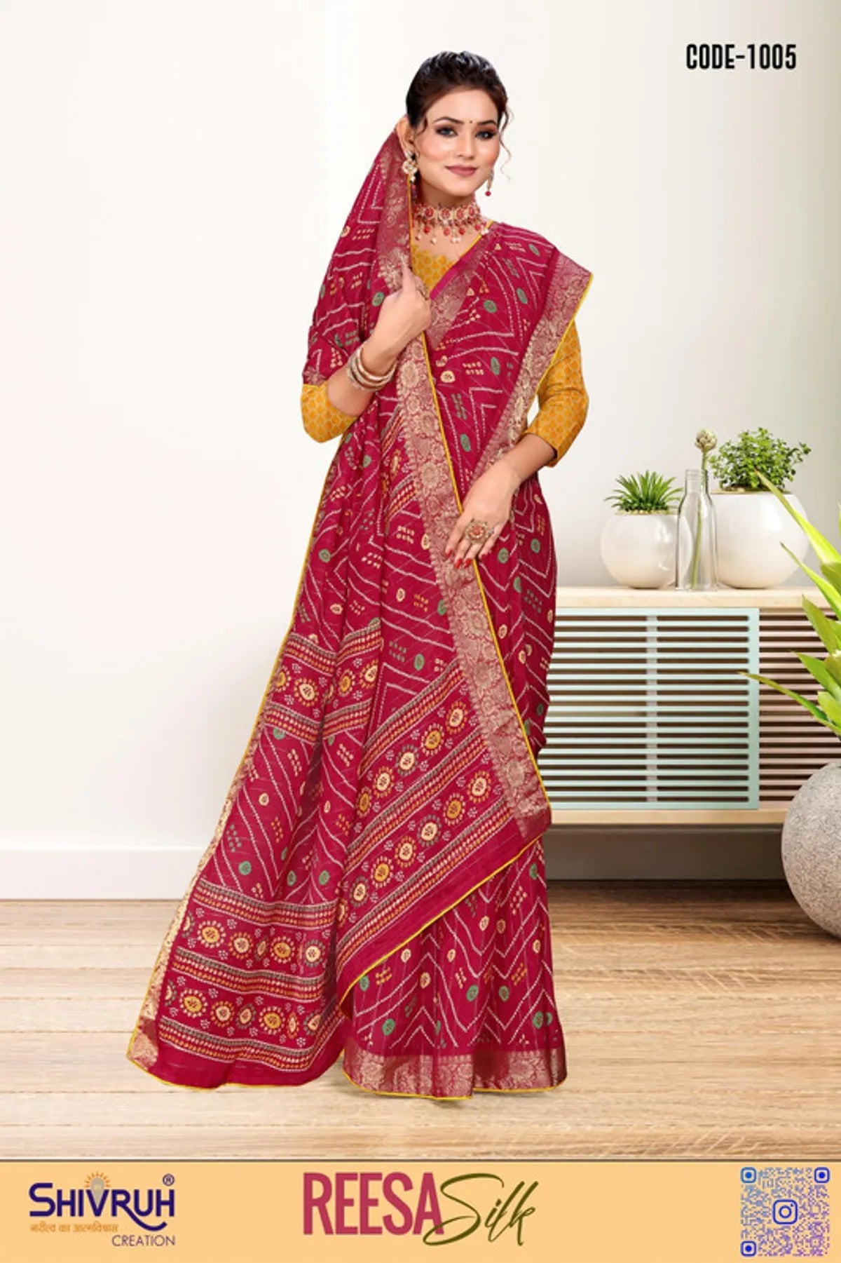 Lehariya saree in aqua blue ready for garba nights