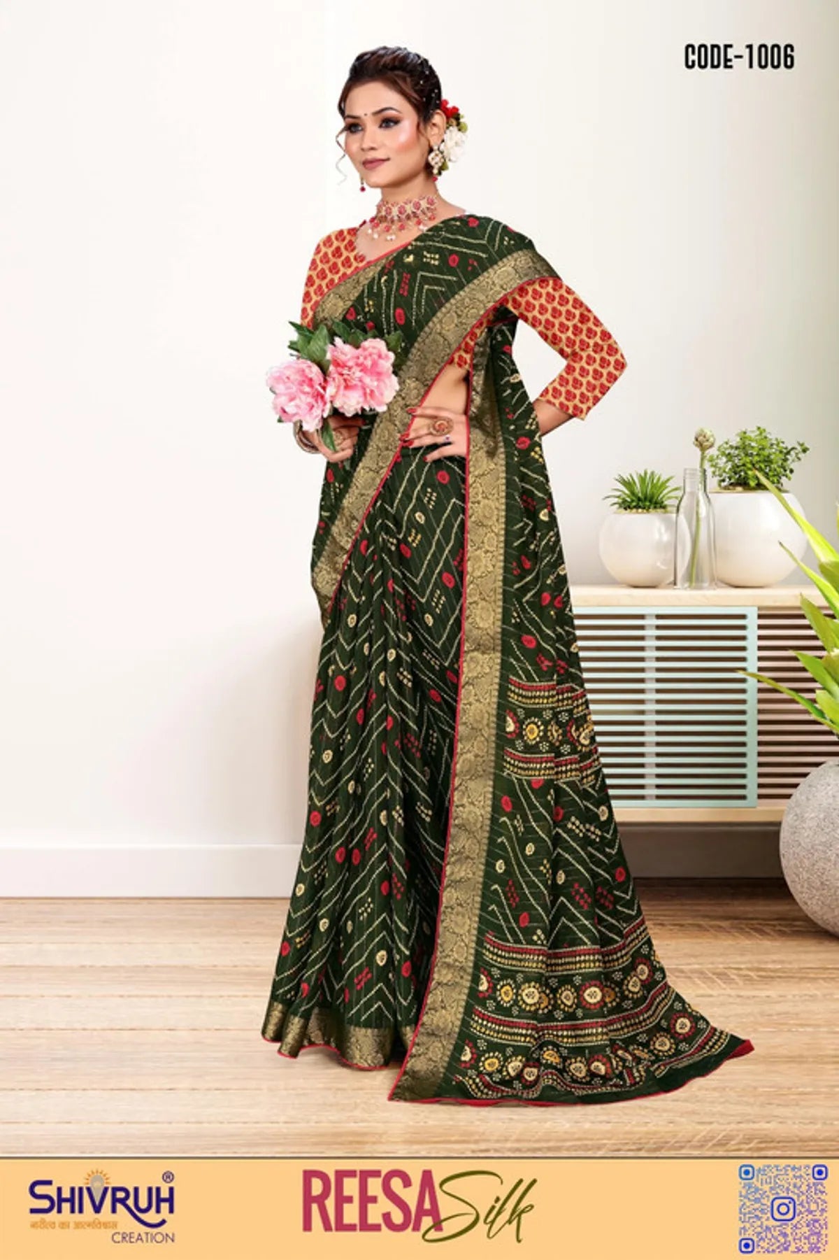 Leheriya saree with multicolor border for festivals