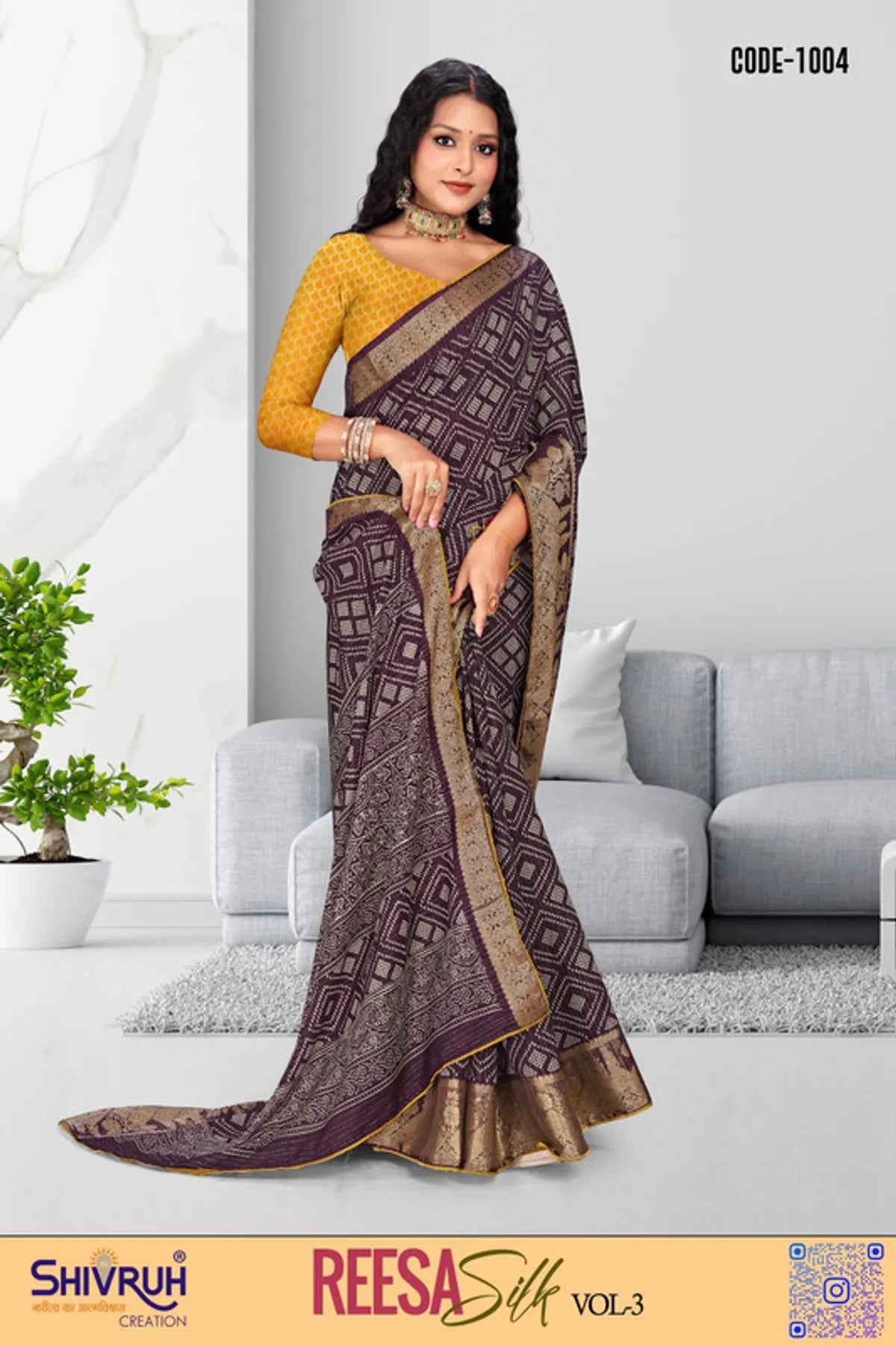 Saree design with geometric motif and contrast piping