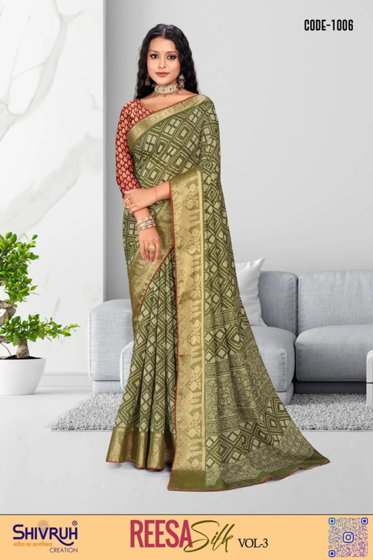 Banarasi saree with floral woven motifs on rich silk