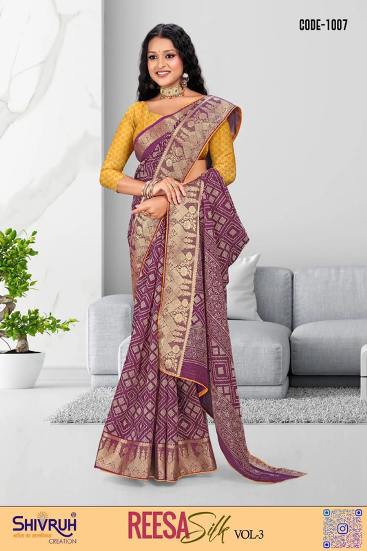 Designer blouse designs with geometric cut-outs