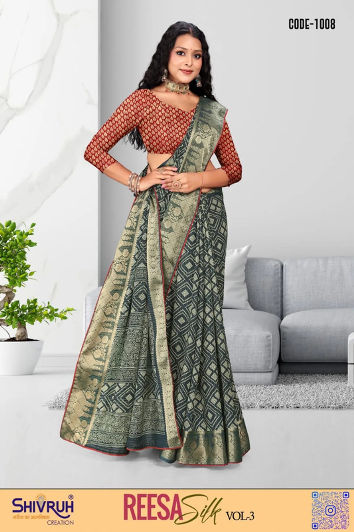 Saree blouse designs with tassel back tie