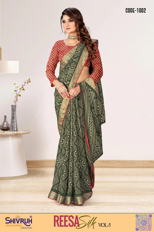 ???? with traditional block print and silver border