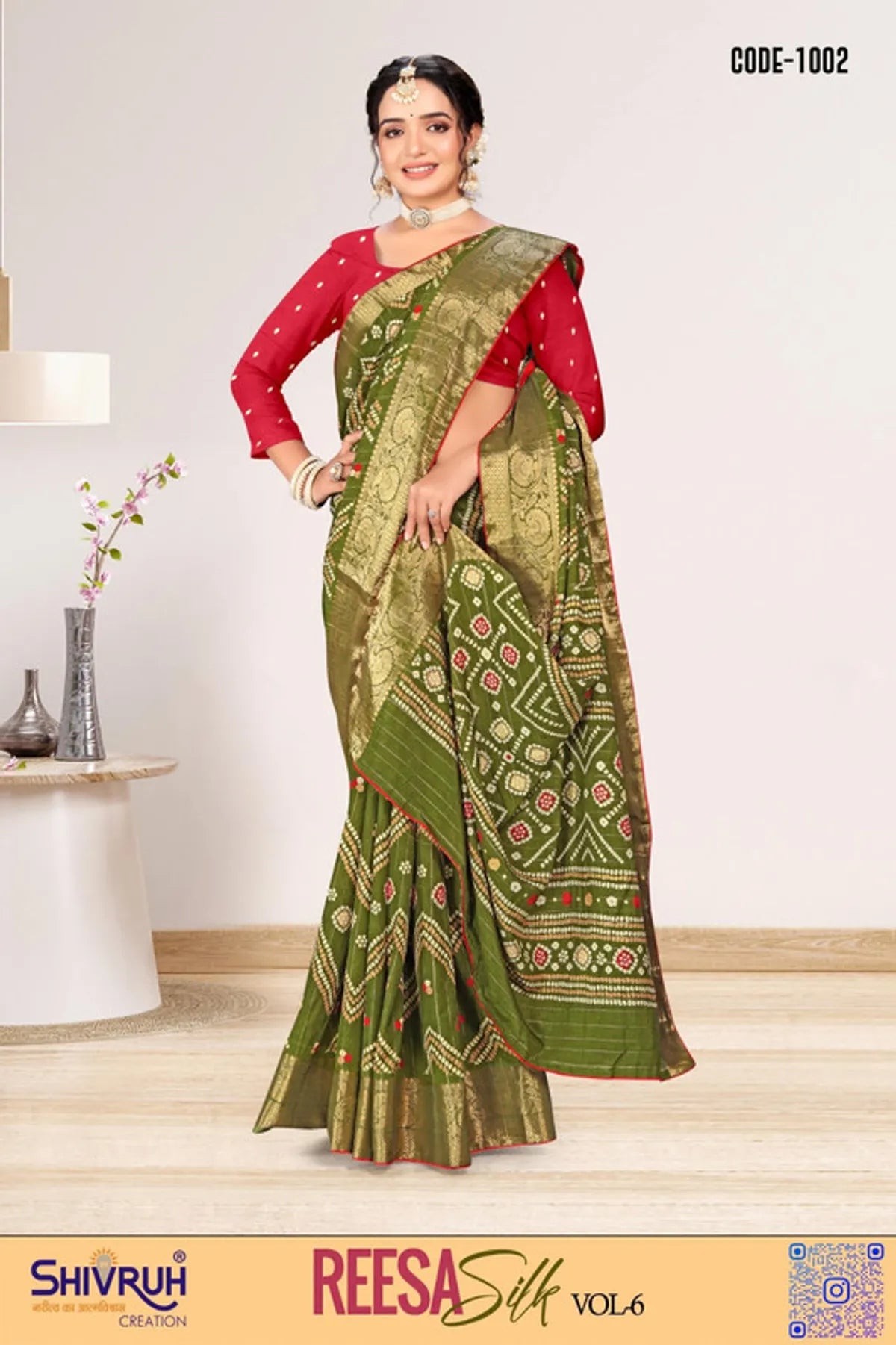 Lehriya saree with polka dot pattern