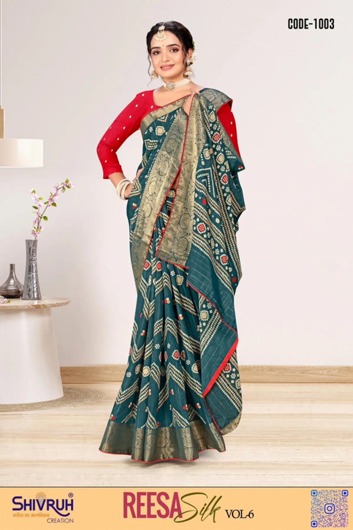 Vibrant lehariya saree with tassel pallu