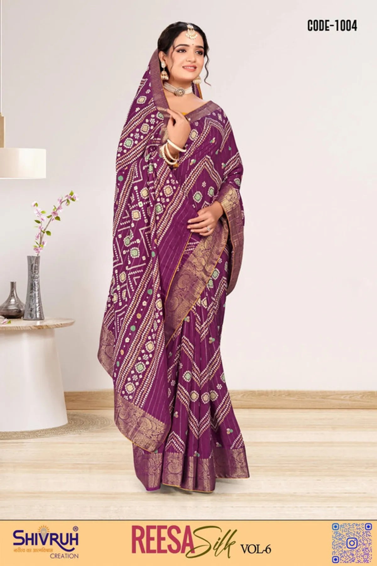 Leheriya saree in pastel shades with gold touch