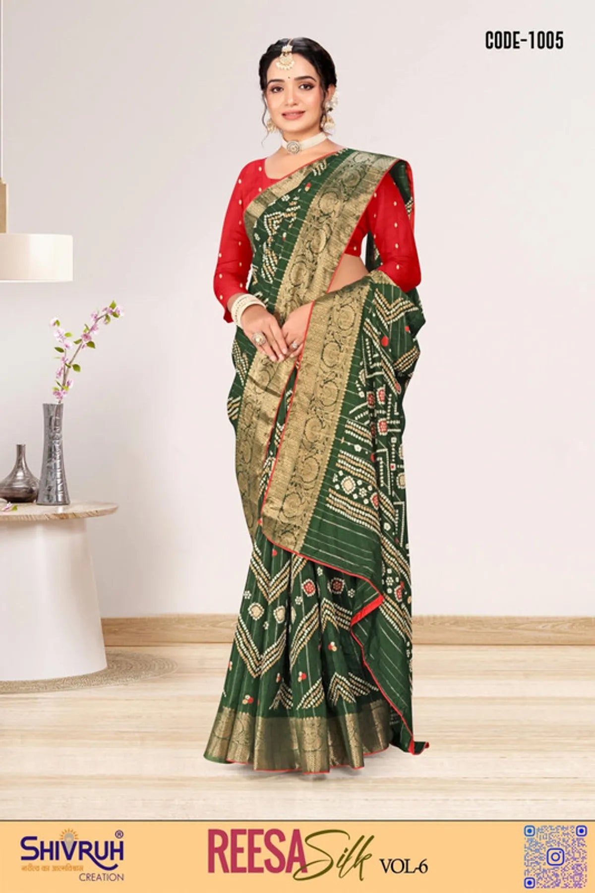Saree blouse set with blouse and color-coordinated dupatta
