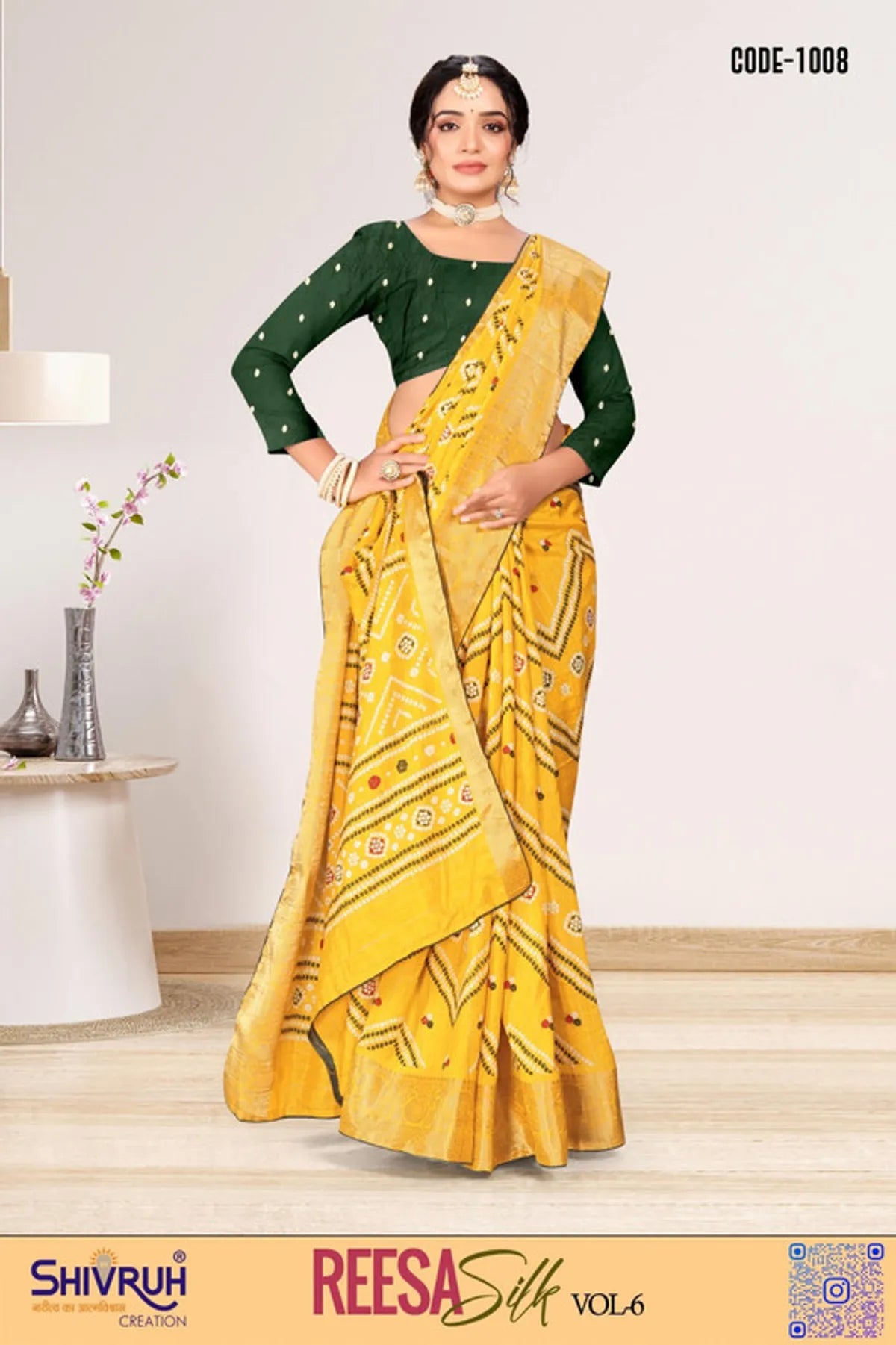 Silk saree with thread woven paisley design