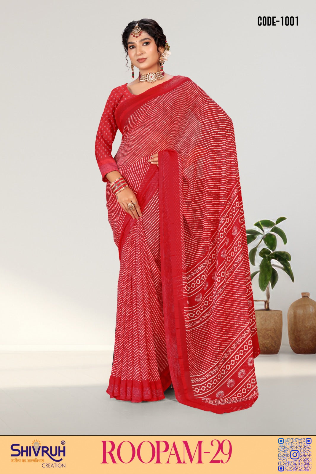 Trending saree in organza with floral embroidery