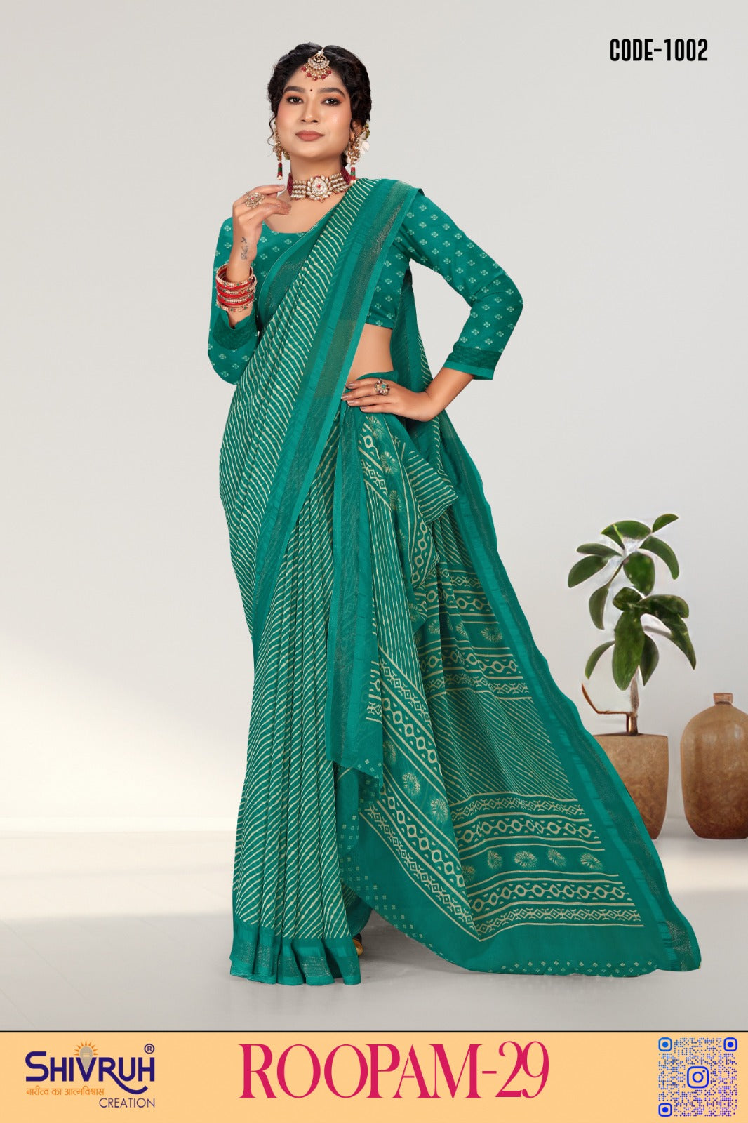 SHIVRUH saree for women in rose gold