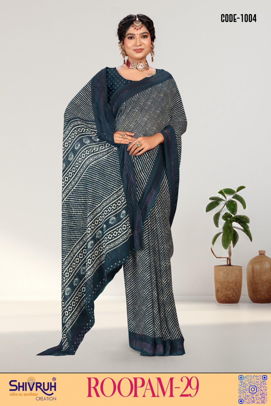Saree look with full-sleeve designer blouse