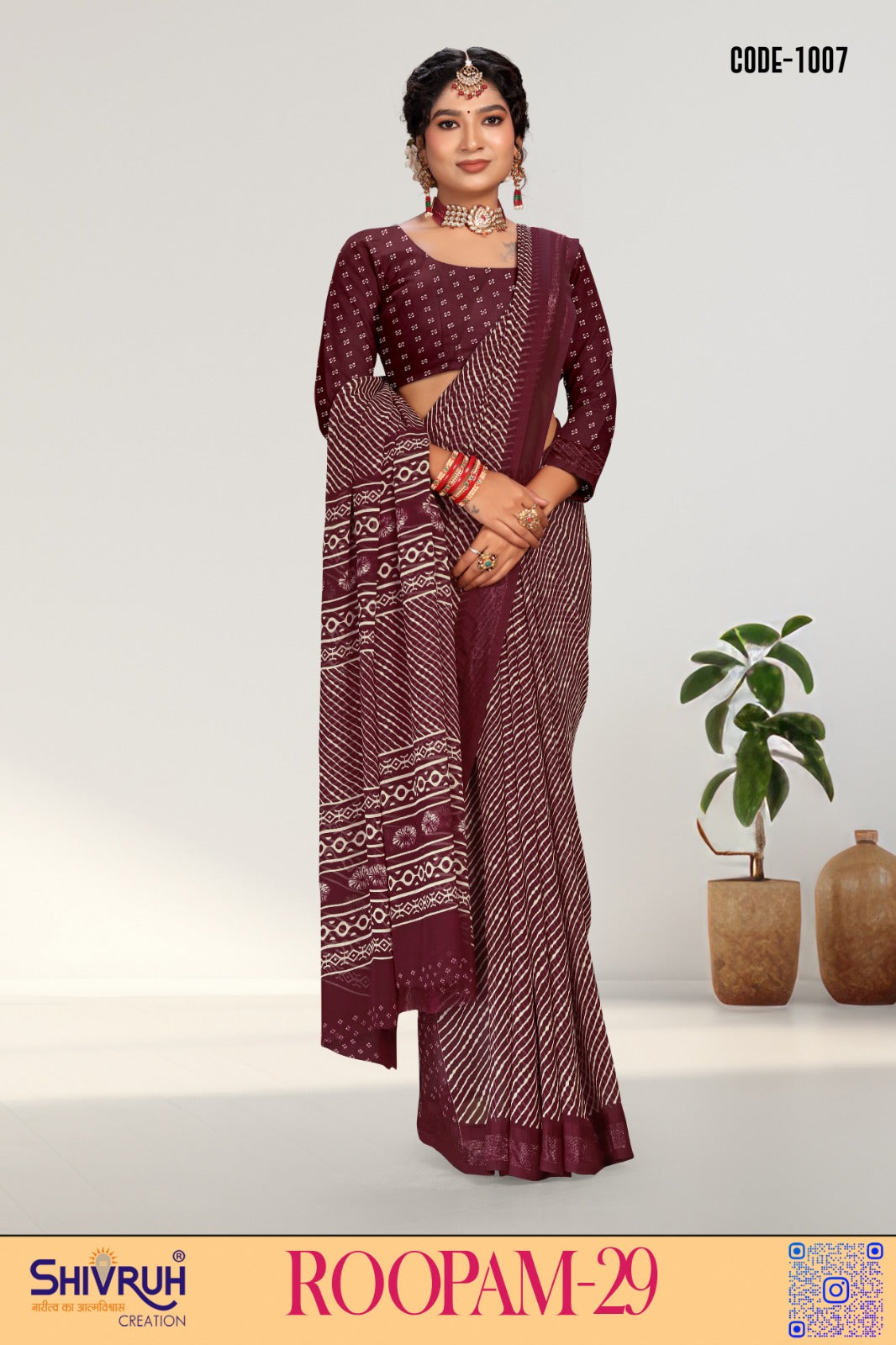 Floral new saree with pastel base and ruffles