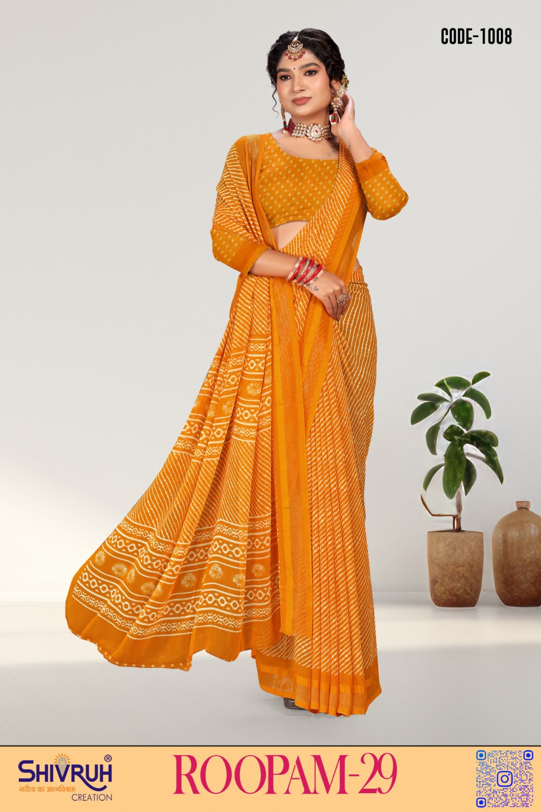 Half saree for reception with blouse and dupatta
