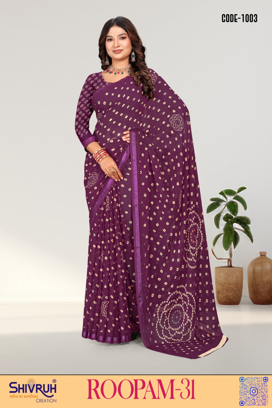 Embroidered saree blouse set with pearl finish