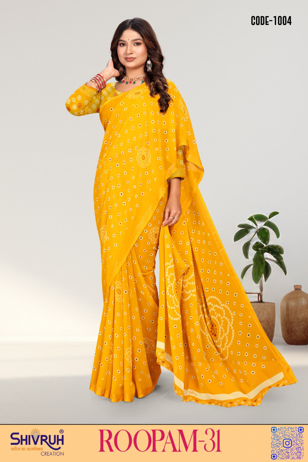 Latest saree in shimmer fabric for night events