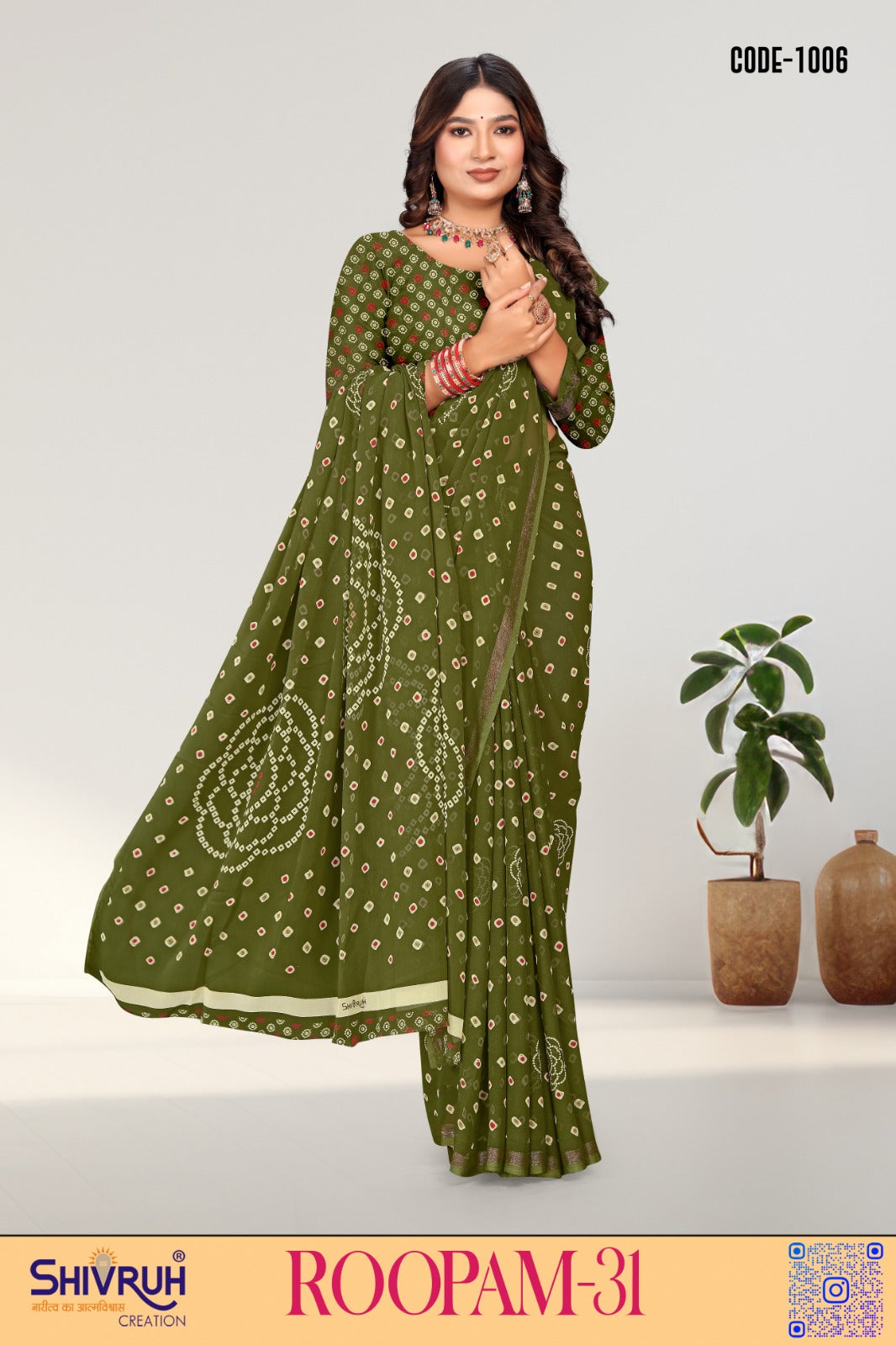 SHIVRUH silk saree with temple-style motifs