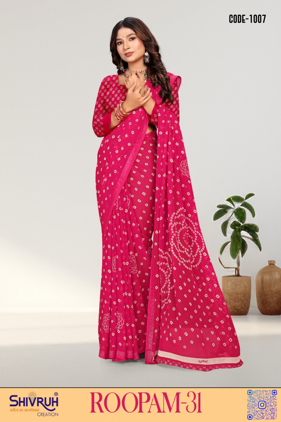 Classic saree for women in bottle green