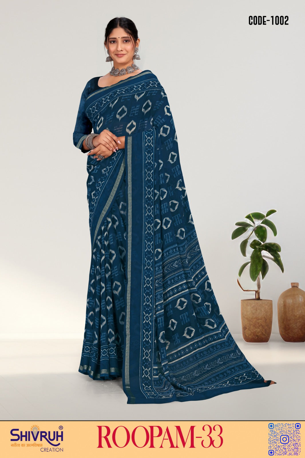 Rich banarasi saree with zari border for weddings by SHIVRUH