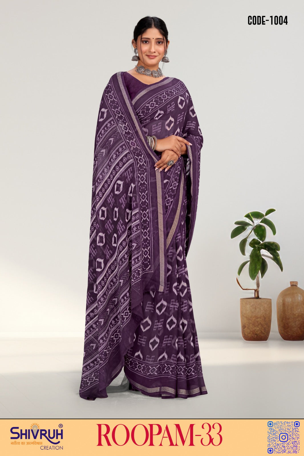 Stylized saree blouse designs crafted for ethnic elegance