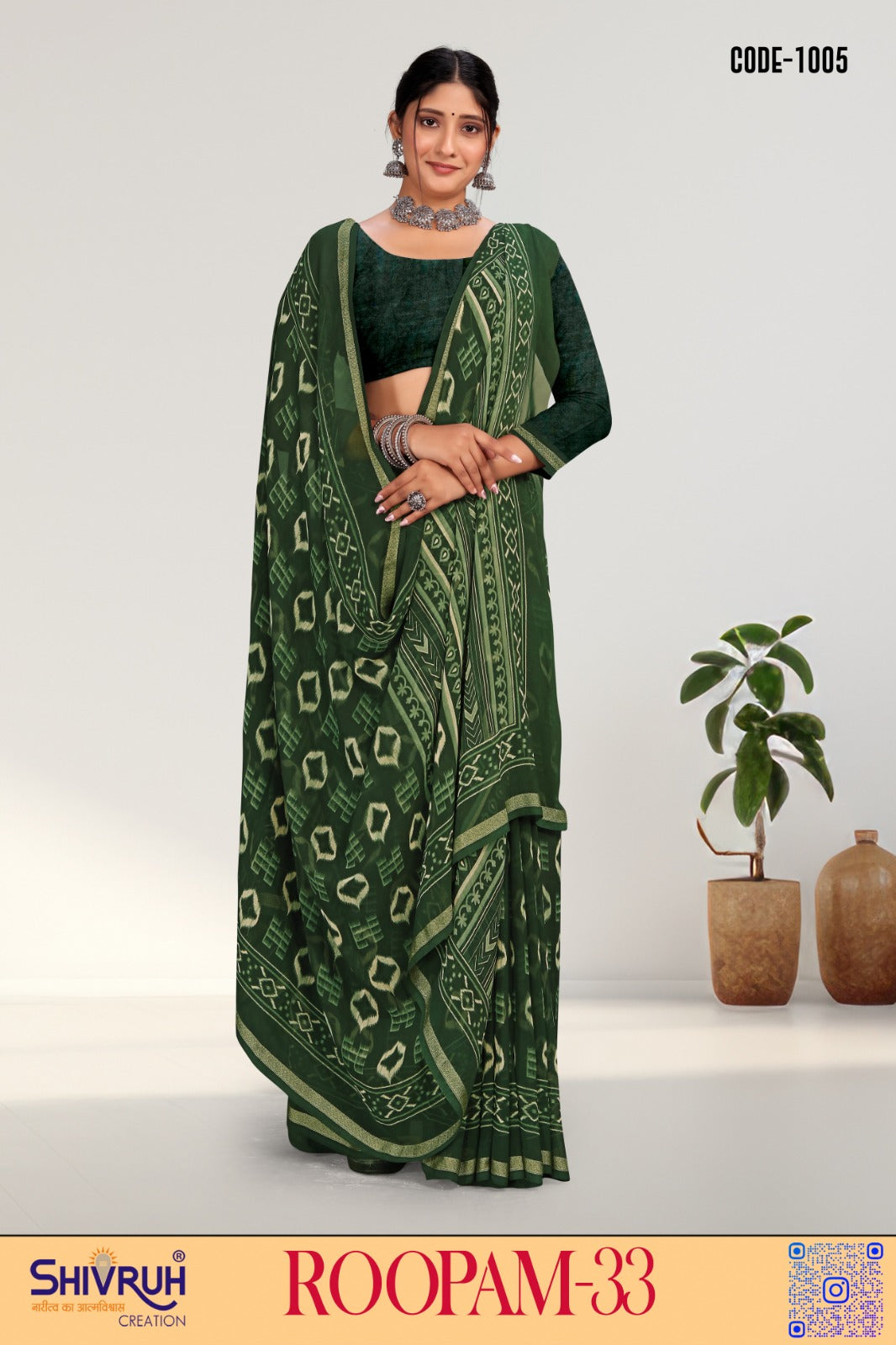 Wedding saree in maroon silk with heavy embroidery
