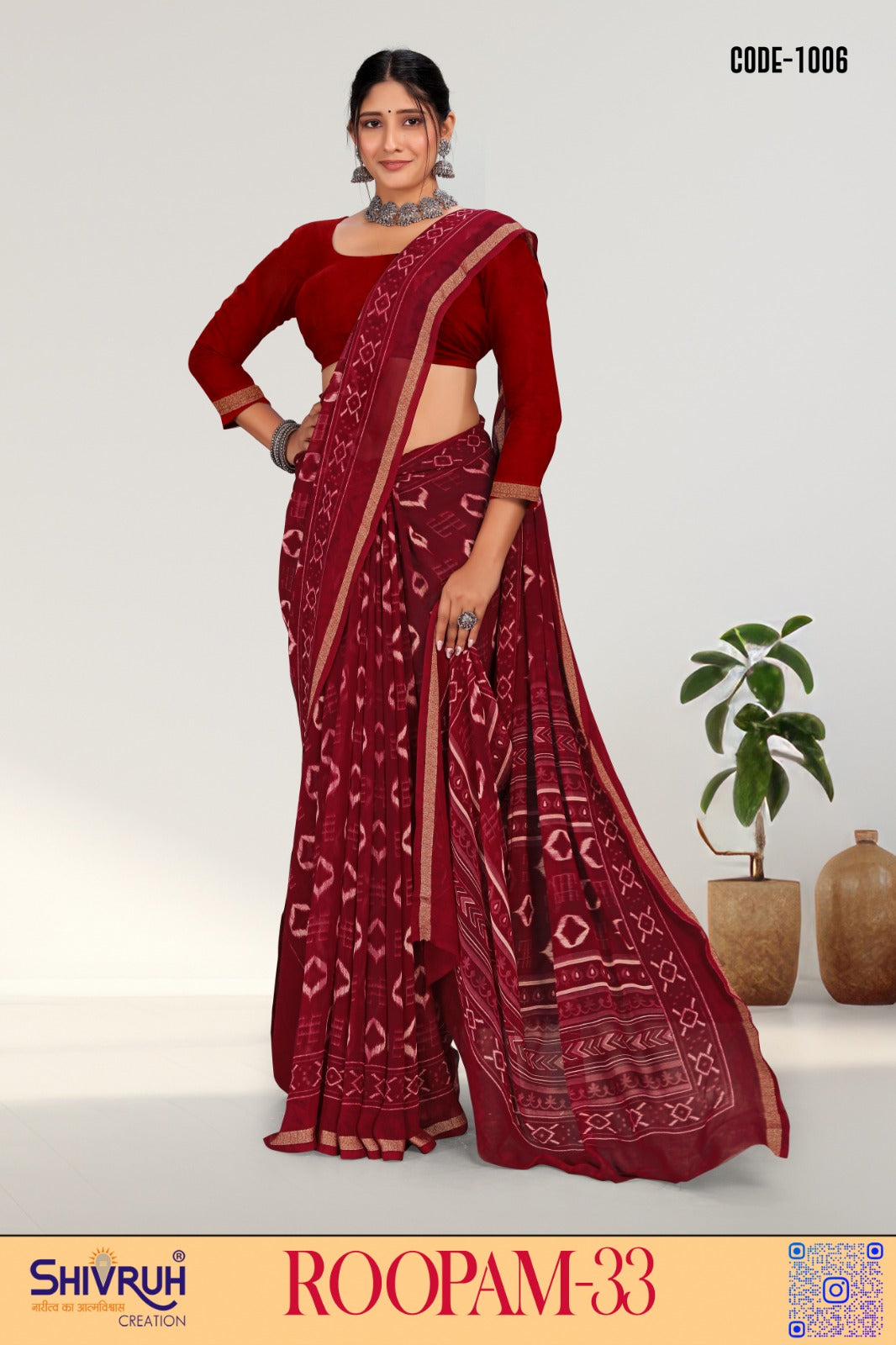 Women saree in pastel shades perfect for daytime events