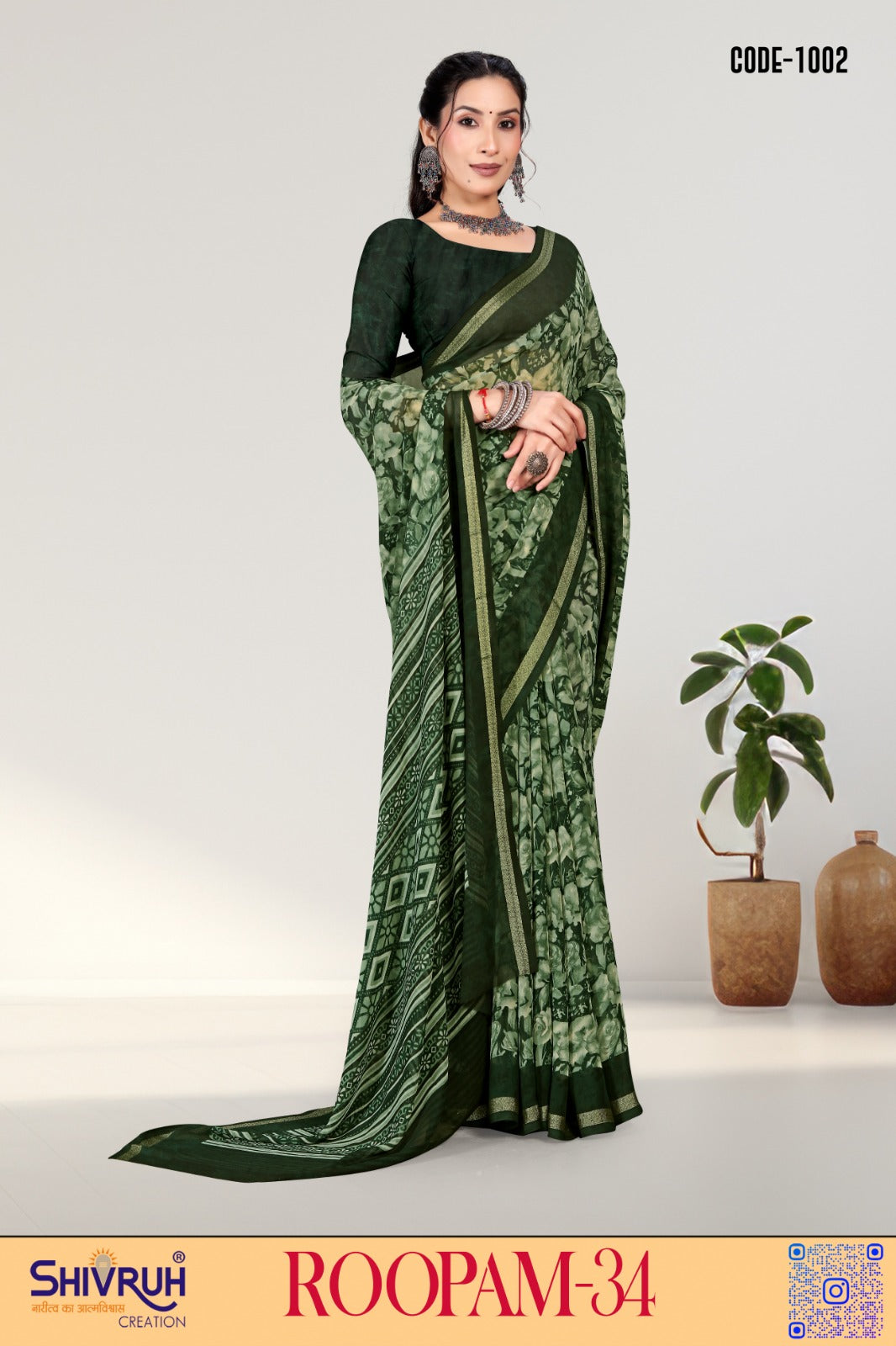Best online saree by SHIVRUH with fast delivery in India.