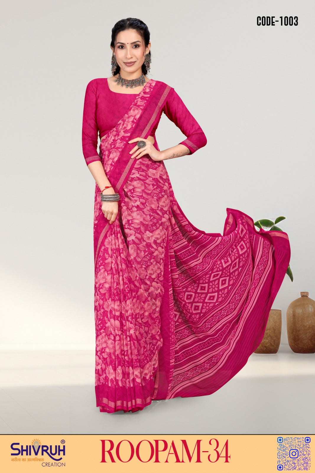 Silk saree with banarasi weaving by top Surat manufacturer SHIVRUH