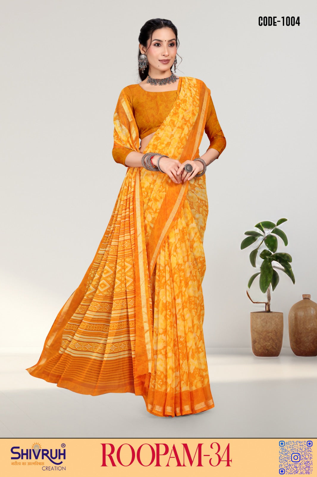 Elegant saree for women in georgette with designer border